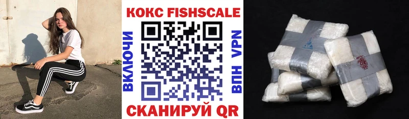 Какие есть наркотики Иваново Марихуана  МЕФ  МЕГА сайт  ГАШИШ  СОЛЬ 