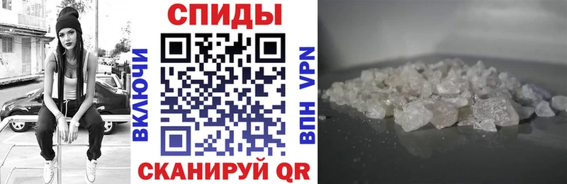 АМФ Premium  MEGA ТОР  Иваново 