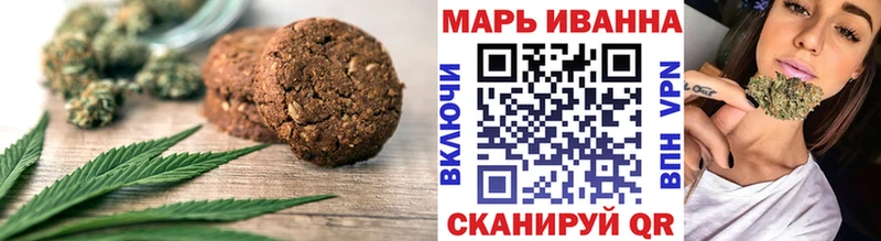 blacksprut ссылки  Иваново  Cannafood марихуана 