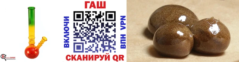 Гашиш индика сатива  продажа наркотиков  Иваново 
