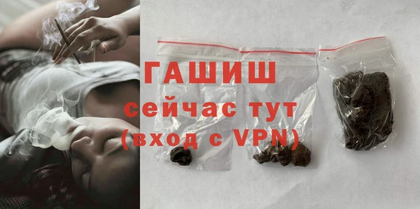 твердый Волосово