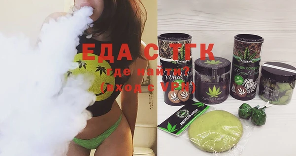 твердый Волосово