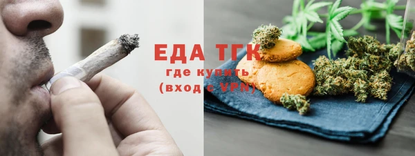 твердый Волосово