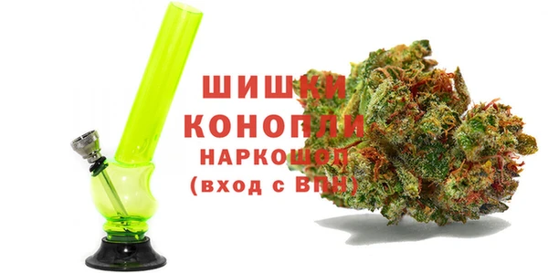 твердый Волосово