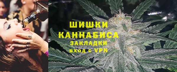 эйфоретик Волоколамск