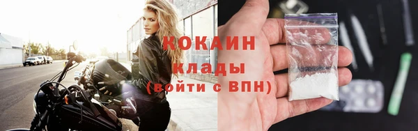 твердый Волосово