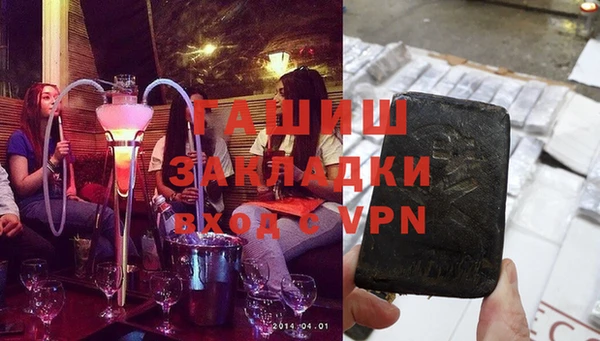 твердый Волосово