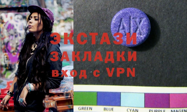 герыч Вязники