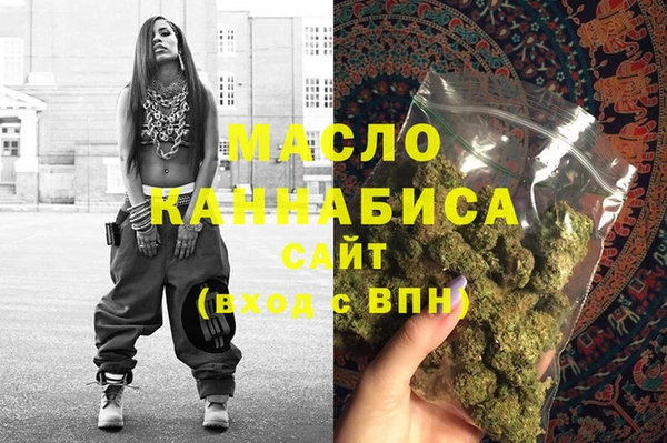 твердый Волосово