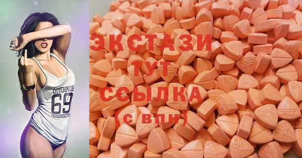 твердый Волосово
