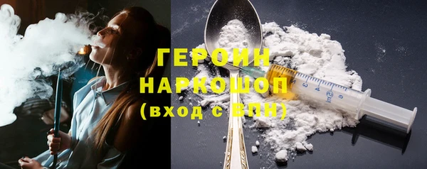 твердый Волосово