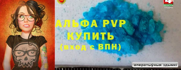 твердый Волосово