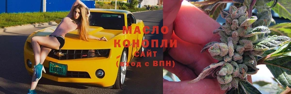 твердый Волосово